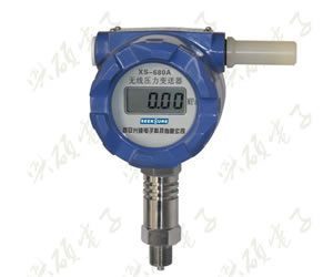  XS-680A无线压力变送器