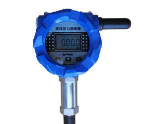  GPRS无线压力变送器