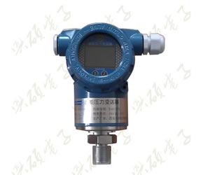 XS-3051A智能HART压力变送器